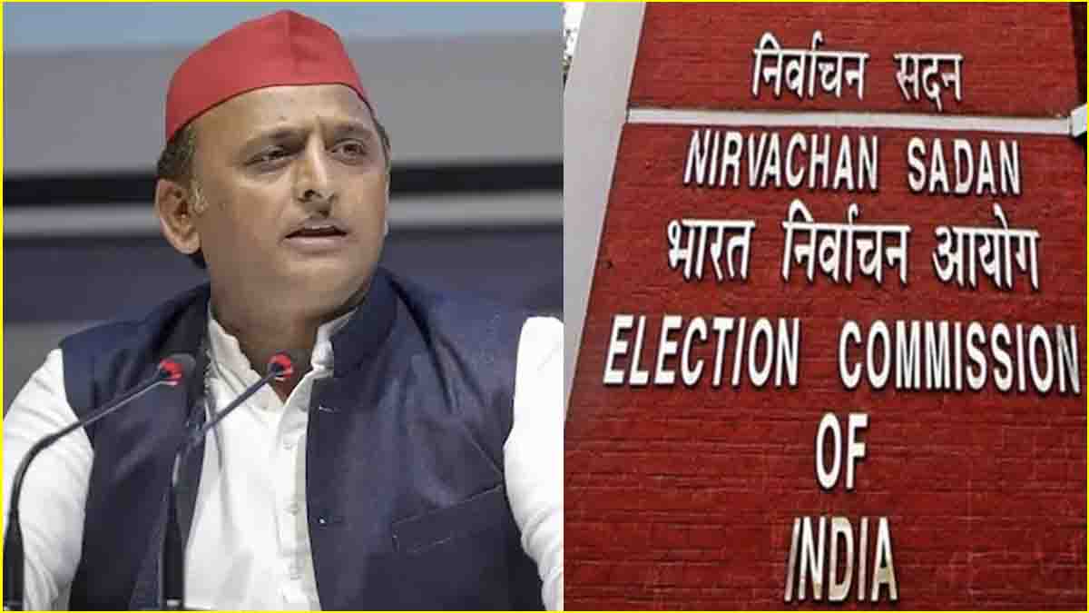 Akhilesh Yadav on Election Commission