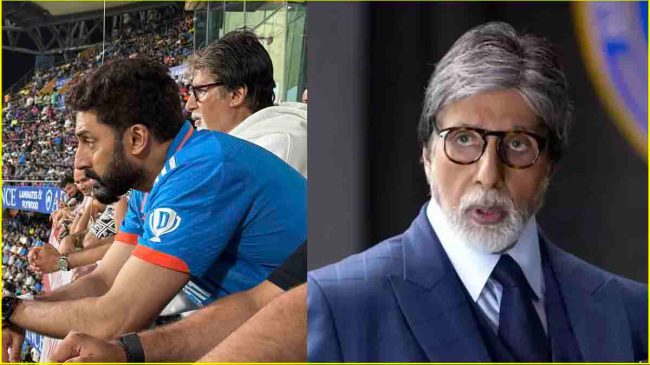 amitabh bachchan share post got excited india win t20 users trolled him know why amitabh bachchan share post got excited india win t20 users trolled him know why