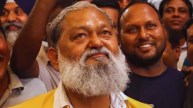 Anil Vij