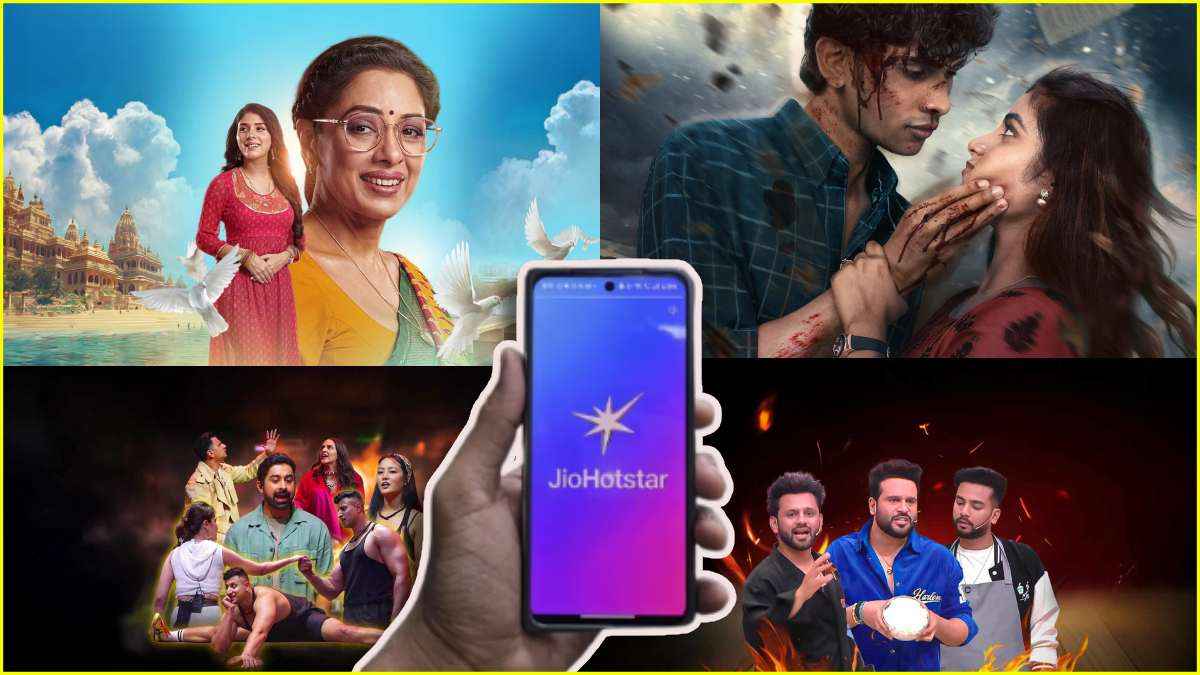Jiohotstar का मजा सिर्फ 3 रुपये रोजाना में, देखें Jio Cinema और Disney Hotstar कंपाइल