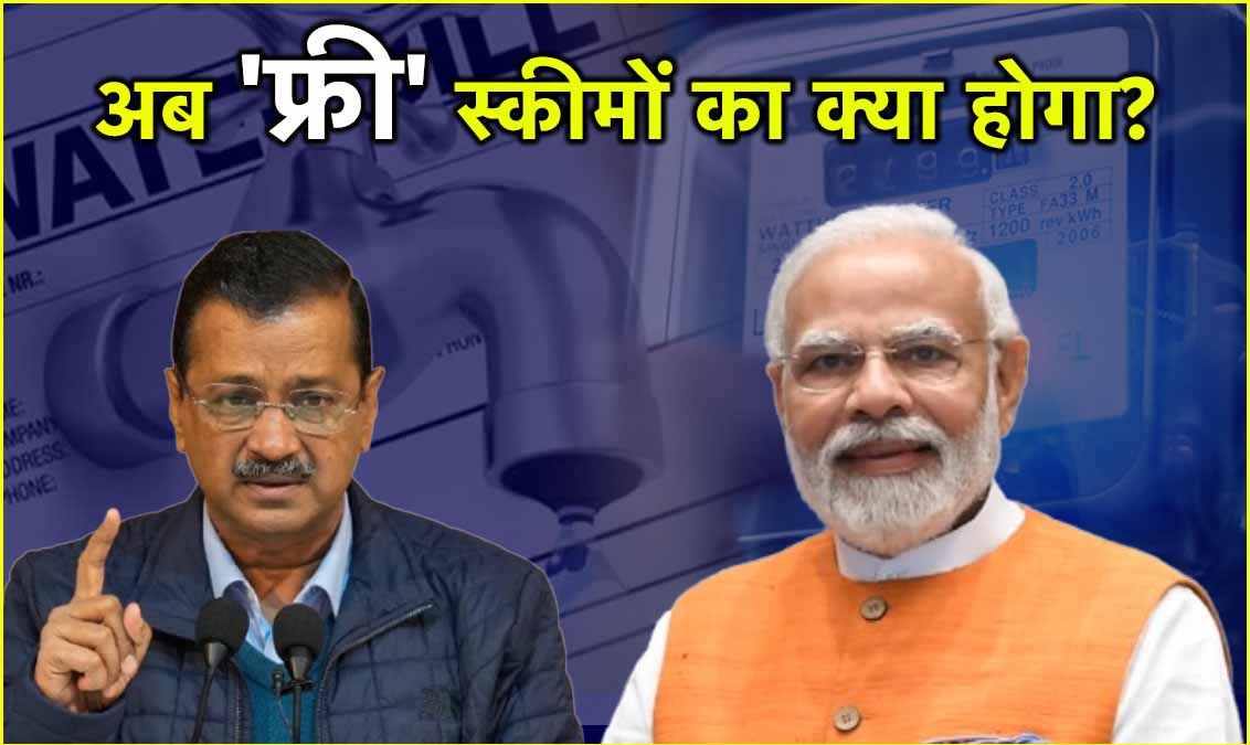 Arvind Kejriwal-PM Modi