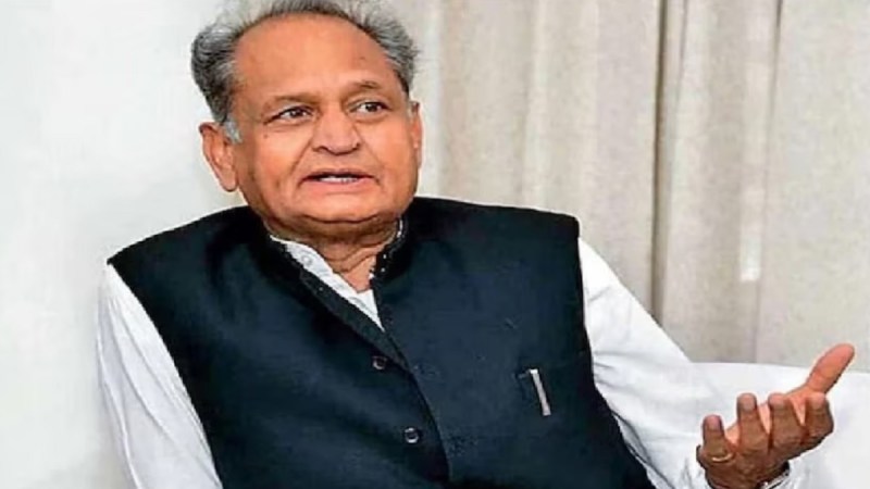 Ashok Gehlot