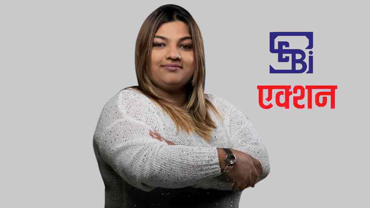 Stock Market की Wolf को SEBI ने पहनाई बैन की बेड़ियां, देखें Asmita Patel की पूरी जन्मकुंडली