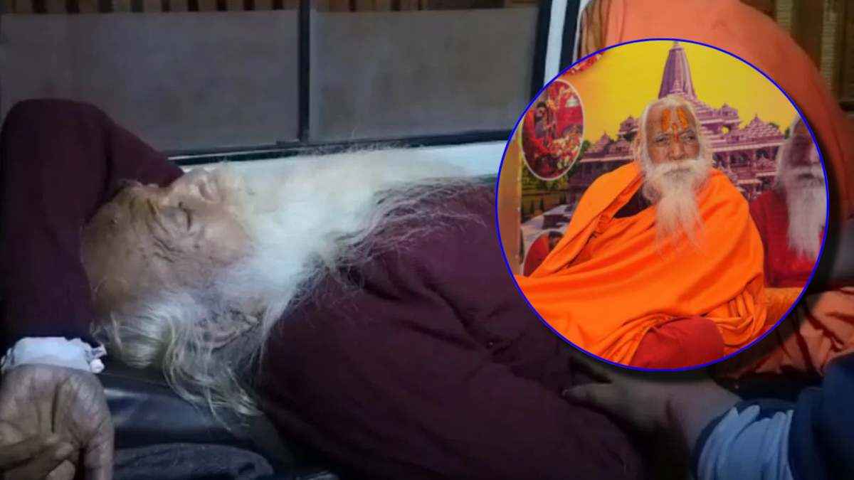 राम मंदिर के मुख्य पुजारी की तबीयत अब कैसी? अचानक किए गए थे लखनऊ रेफर