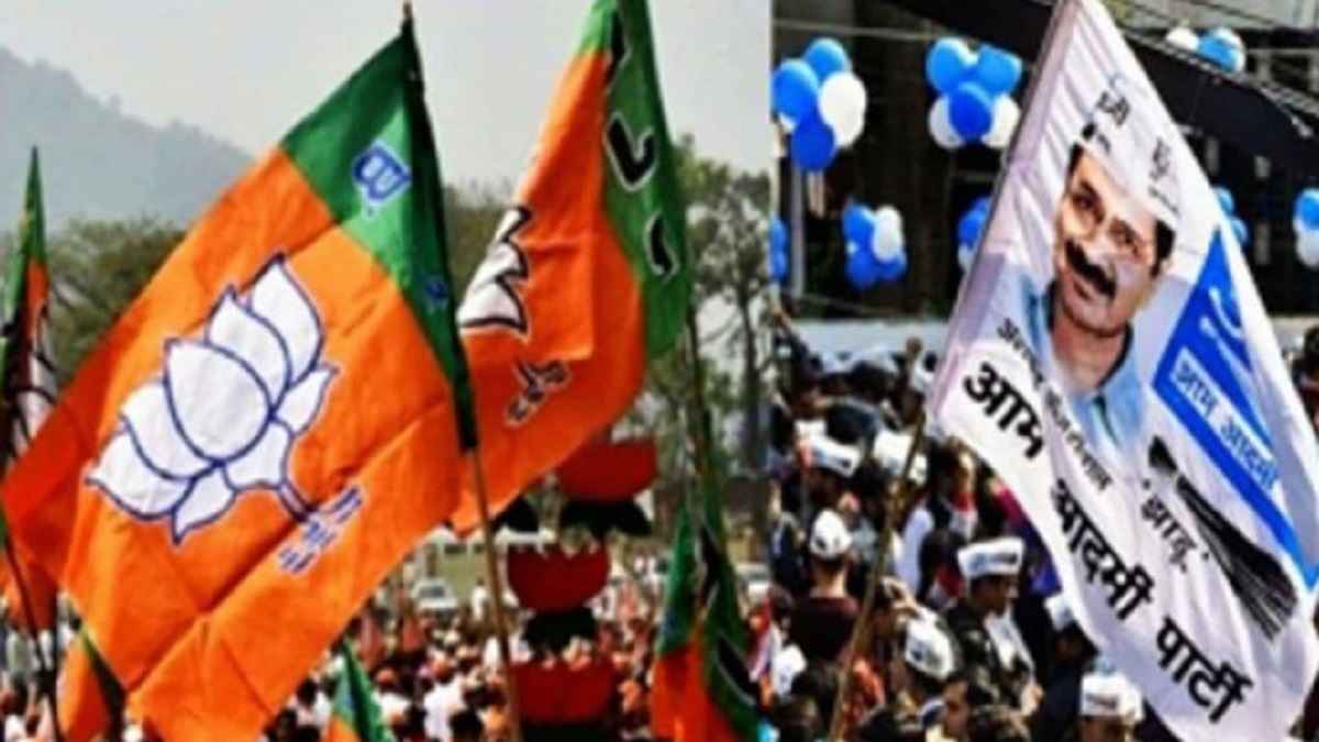 Delhi Election Result: BJP को AAP से सिर्फ 4 फीसदी ज्यादा वोट, फिर कैसे पलट गई बाजी