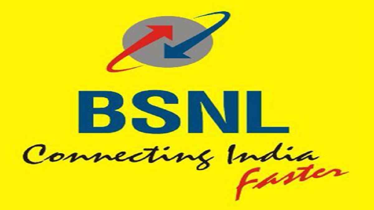 17 साल बाद मुनाफे में आई BSNL, Q3 में इतने करोड़ का नेट प्रॉफिट