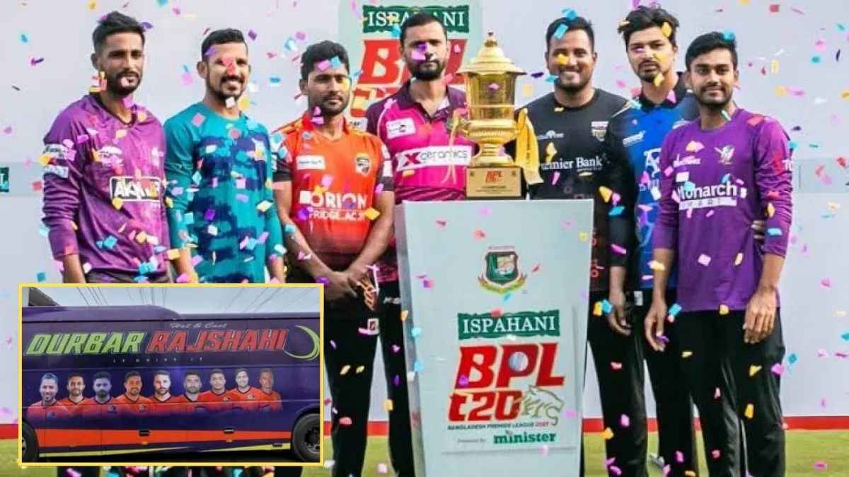 शर्मसार बांग्लादेश प्रीमियर लीग, बस ड्राइवर की दादागिरी, फंस गए विदेशी खिलाड़ी