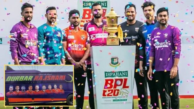 Bangladesh Premier League