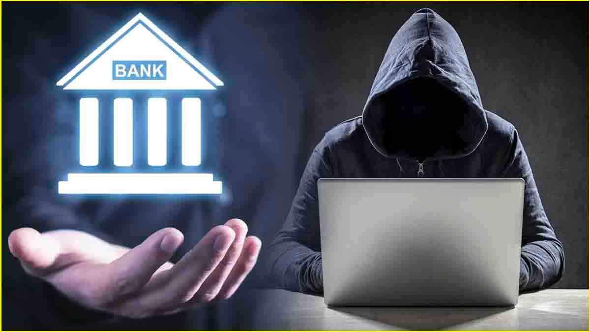 एक Bank Scam कैसे सैकड़ों बैंक ग्राहकों के लिए बन सकता है 'राहत' की वजह? समझिए पूरा मामला