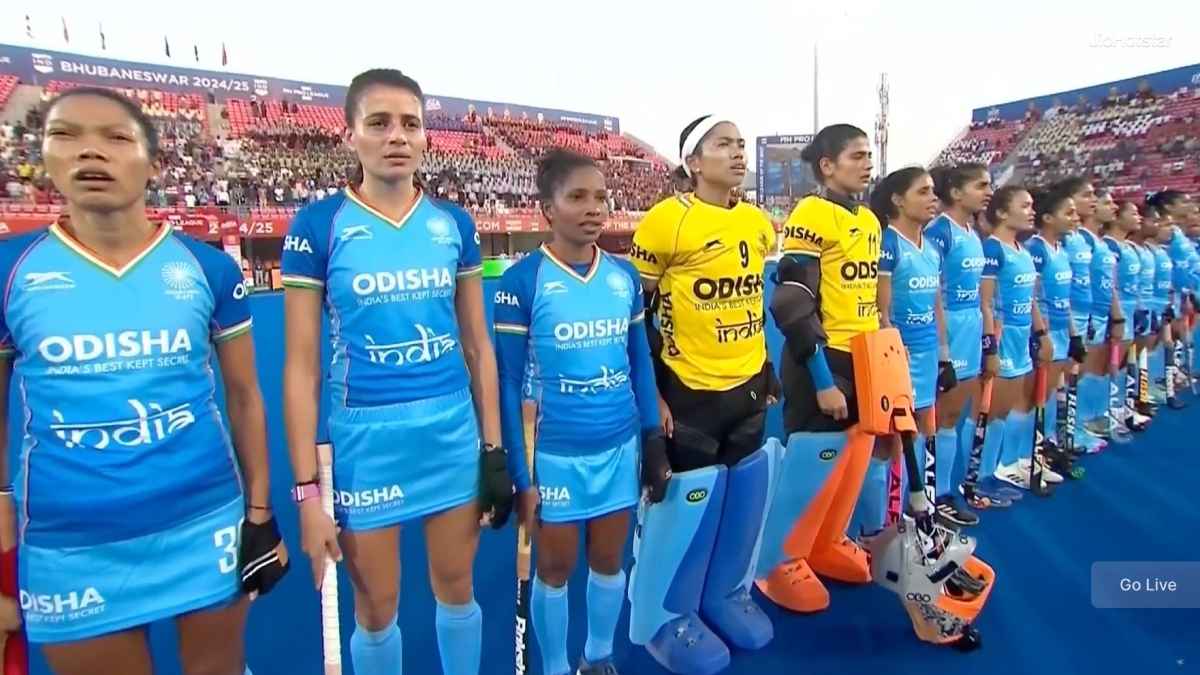 FIH Men's Pro League: इंडियन मेंस को पहले मैच में ही मिली हार, महिला टीम ने बचाया सम्मान