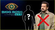 Bigg Boss OTT 4