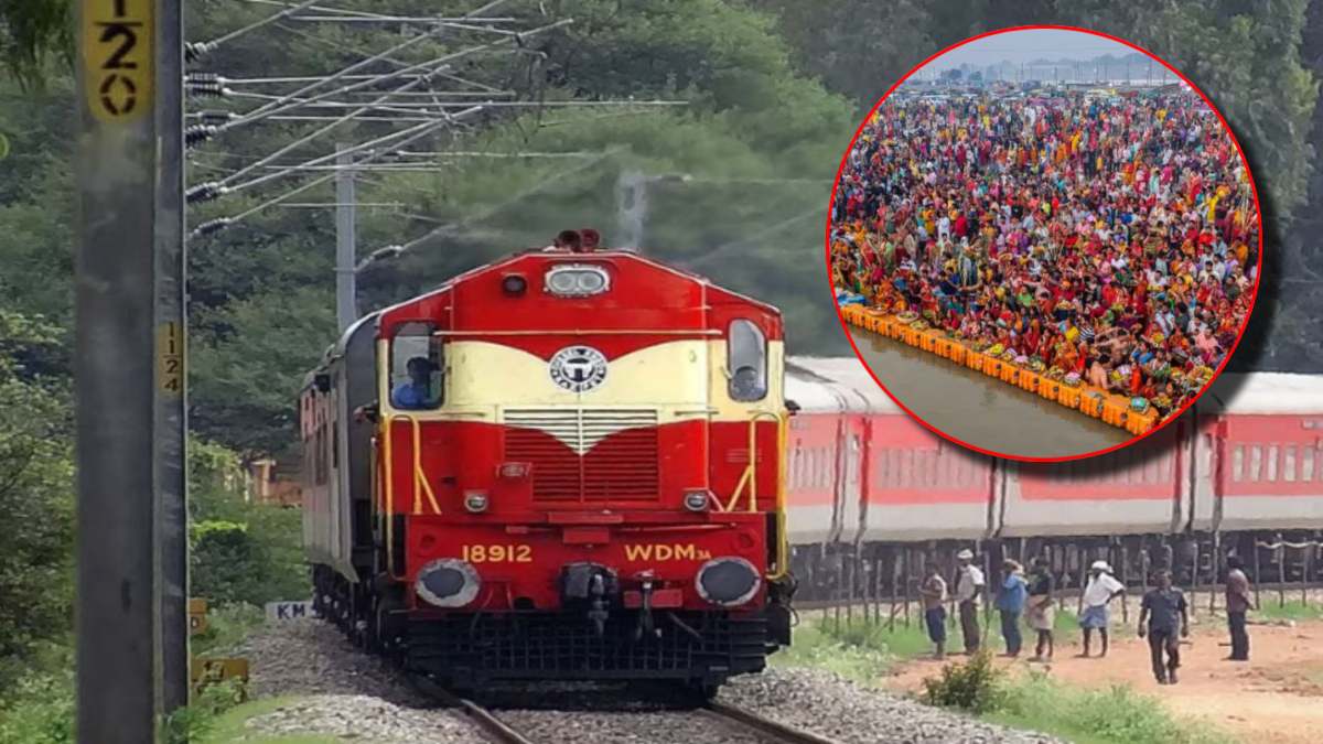 Bihar, Chhattisgarh Going Prayagraj Many Trains Canceled