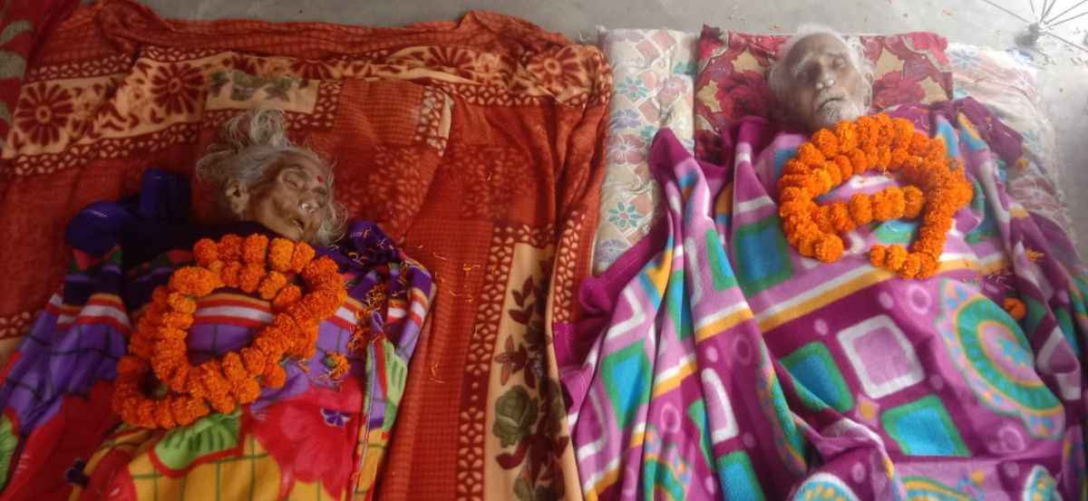 Bihar News (2) Bihar News