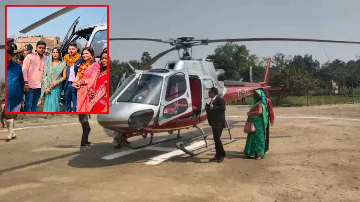 Bihar News