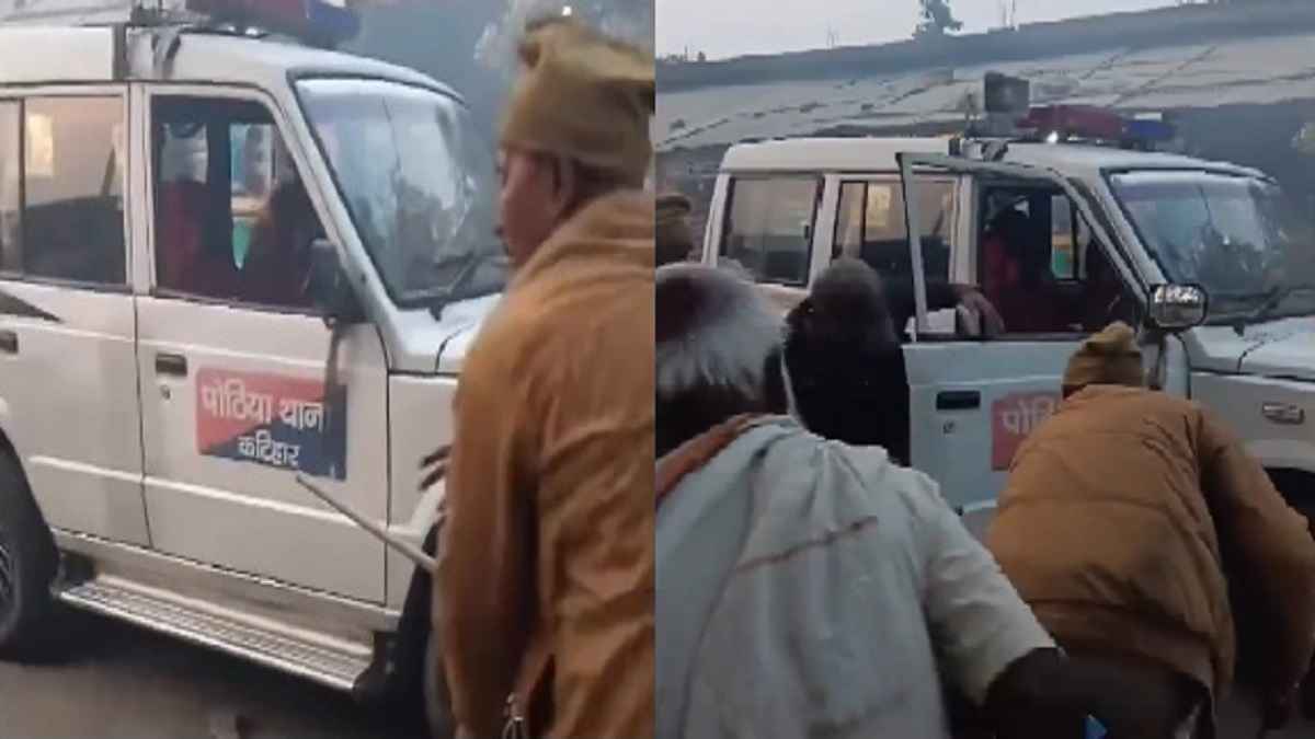 Bihar Police