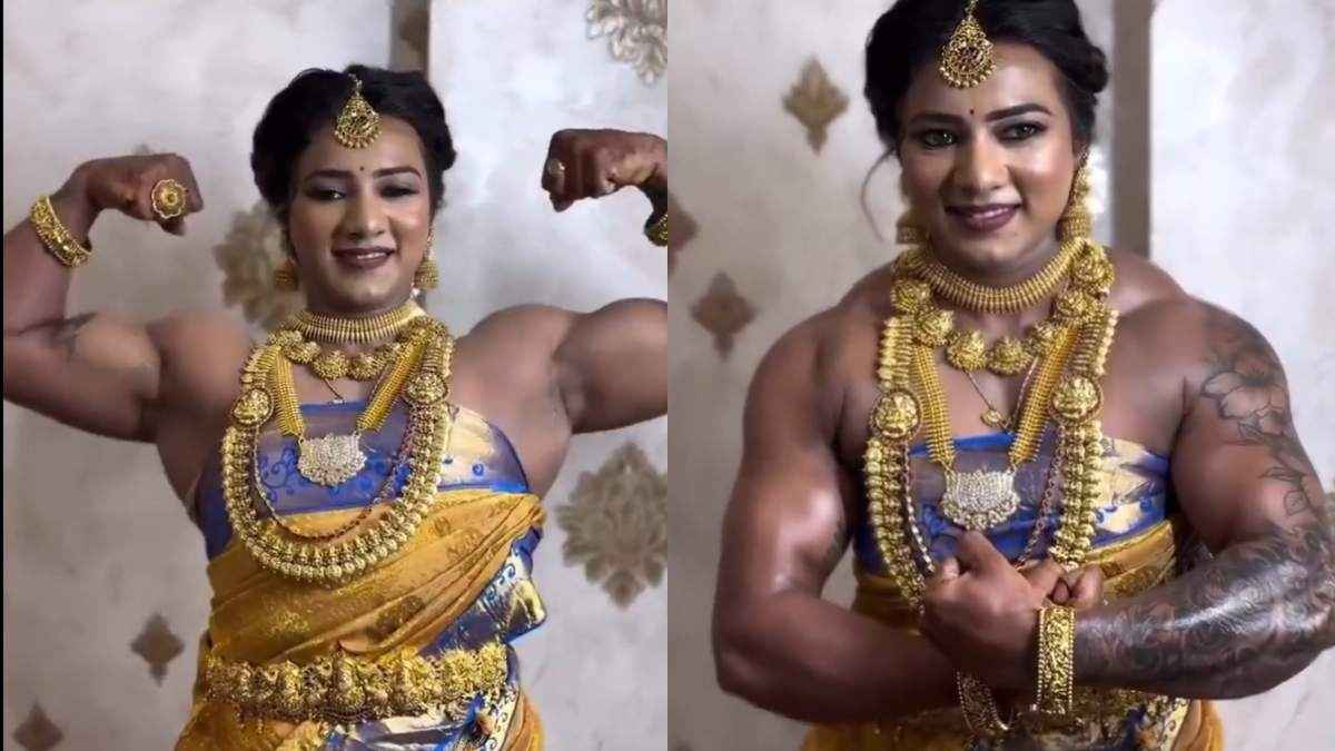 Video : दुल्हन की 'Body' देख चौंक गए लोग, बोले-पूरा ससुराल डरा हुआ है
