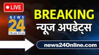 Breaking News Live Updates (1)