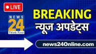 Breaking News Live Updates