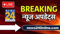 Breaking News Live Updates