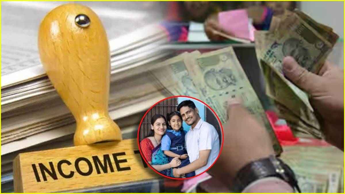 Budget: मिडिल क्लास को राहत से बैंक क्यों हैं खुश, आपके लिए ये क्यों है जरूरी?