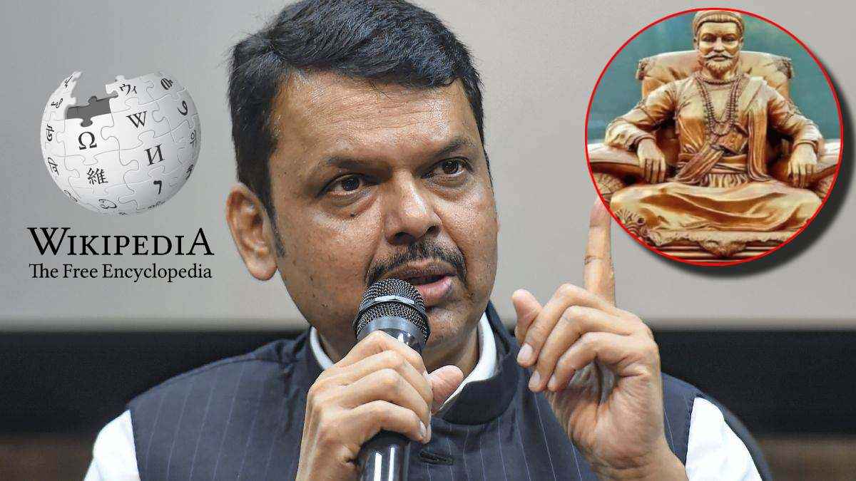 संभाजी महाराज पर 'आपत्तिजनक' कंटेंट को लेकर CM फडणवीस का एक्शन, विकिपीडिया के खिलाफ कार्रवाई का निर्देश