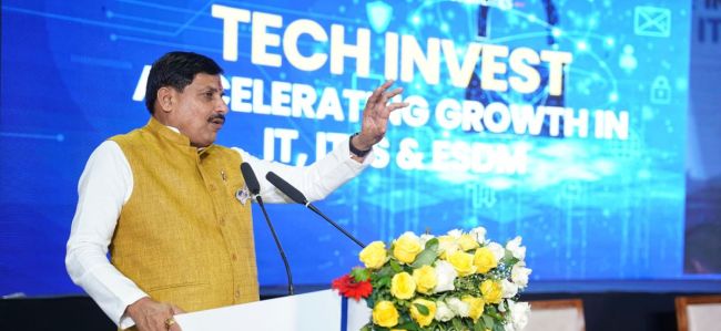 CM Mohan Yadav Announcement CM Mohan Yadav Announcement