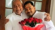 CM Nitish Kumar and His Son Nishant Kumar