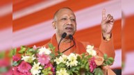 CM Yogi Bonus for Sanitation Workers