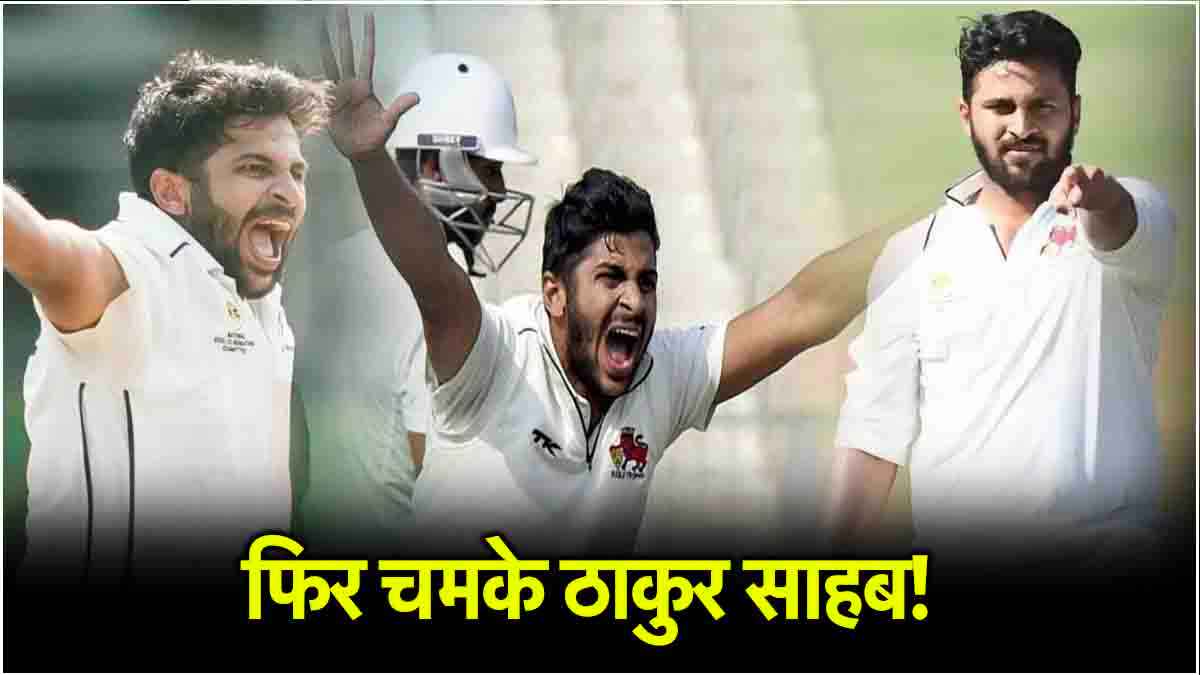 Shardul Thakur
