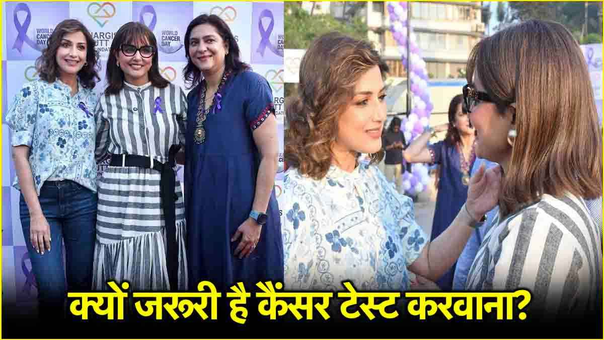 कैंसर का दर्द झेल रही Hina Khan ने किया अलर्ट, ये टेस्ट जरूर कराएं, कहीं देर न हो जाए
