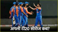 Team India