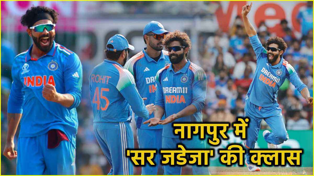 Ravindra jadeja