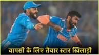 Virat Kohli-Jasprit Bumrah