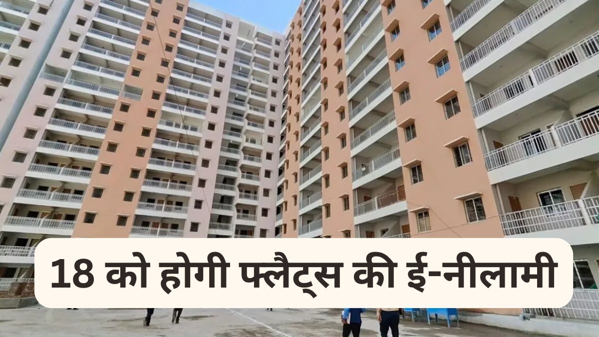 DDA Special Housing Scheme 2025