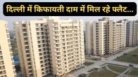 DDA Special Housing Scheme 2025