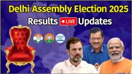 Delhi Assembly Election 2025 Results Live Updates