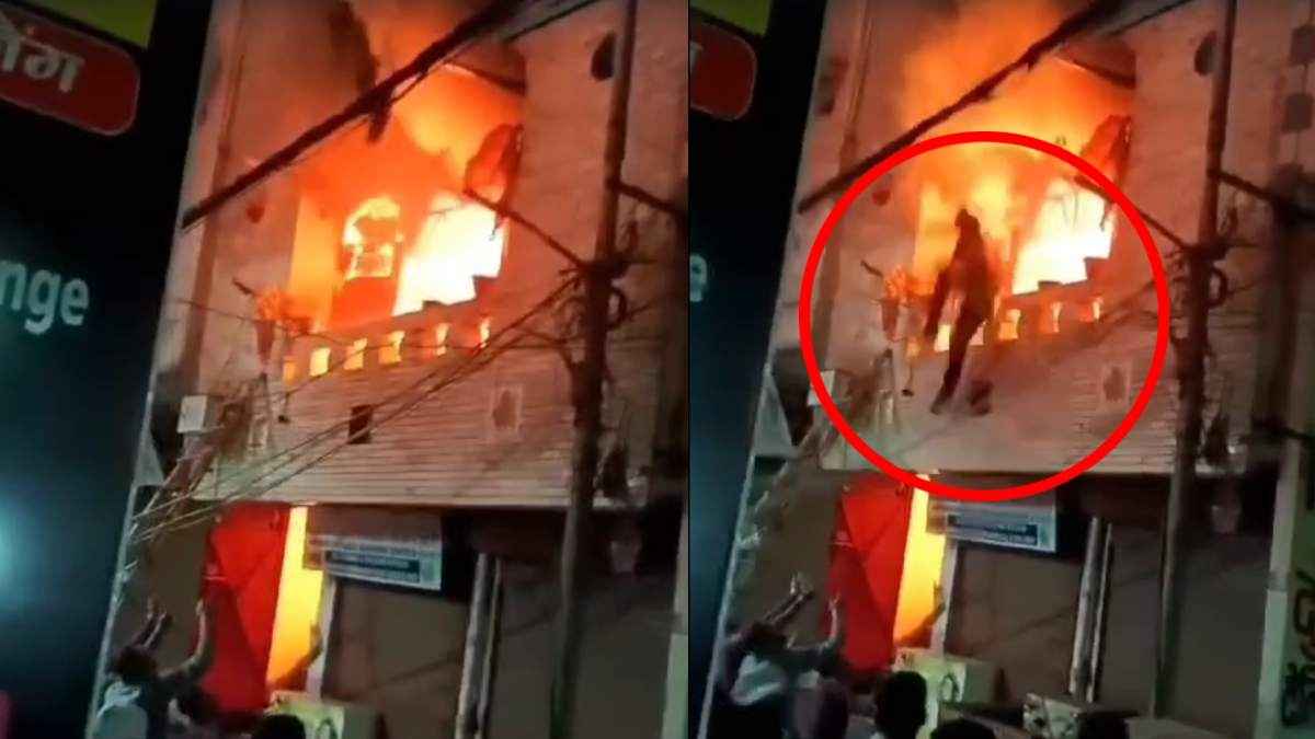 Delhi News: नांगलोई में भीषण आग लगते ही दूसरी मंजिल से कूदा शख्स, वीडियो आया सामने