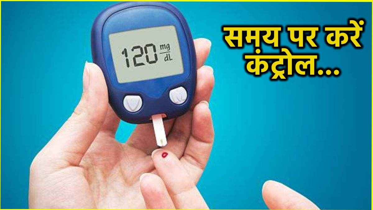 टाइप-2 डायबिटीज में न बदल जाए Prediabetes, समय रहते अपना लें डॉक्टर की ये टिप्स