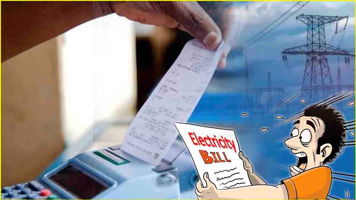Electricity Bill Tips: न फ्रिज न AC; ये इलेक्ट्रॉनिक डिवाइस बढ़ा सकता है बिजली का बिल! जानें कैसे कम करें खर्चा
