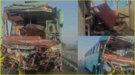 Etawah Bus Accident