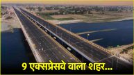 Lucknow News expressway