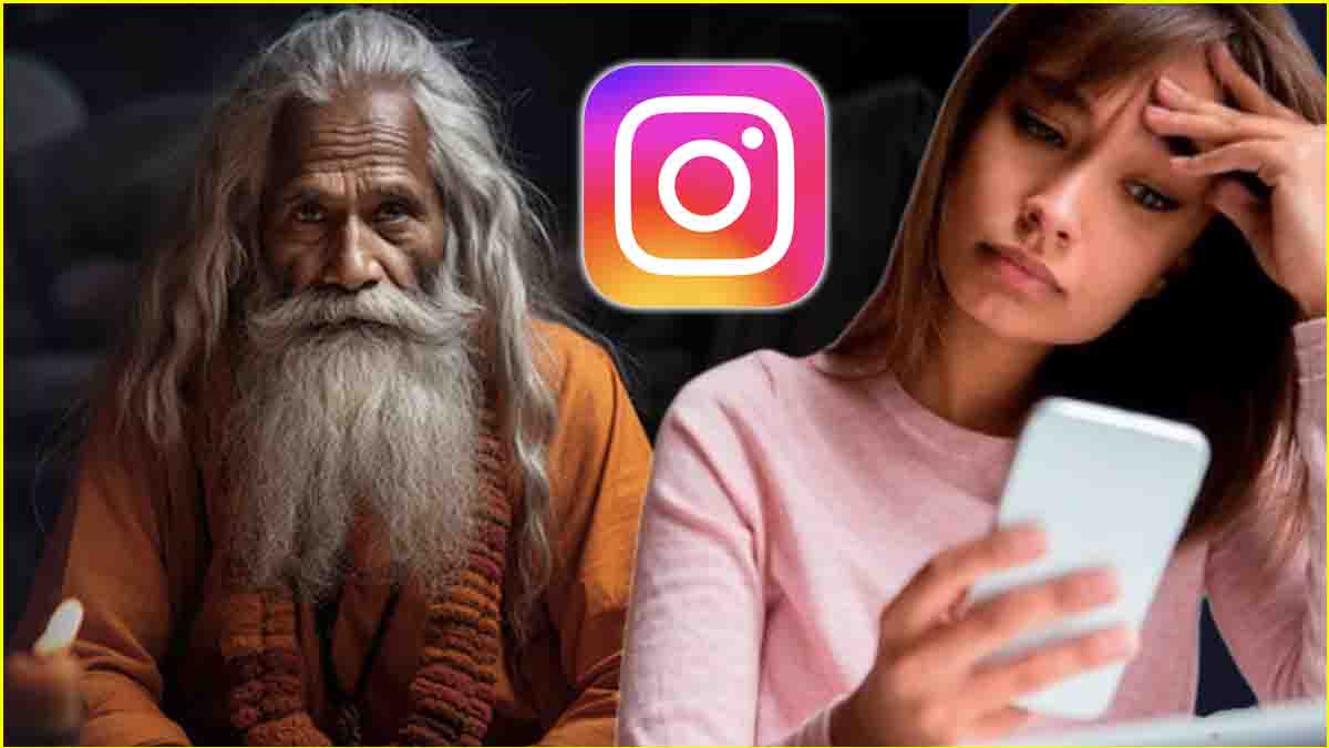 ‘अघोरी बाबा’ ने Instagram पर प्रिया को लगाया चूना! शादी की टेंशन में गंवाए 6 लाख रुपये; जानें पूरा मामला  