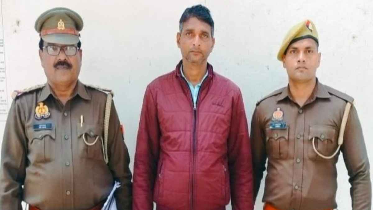 Fake IAS Arrested