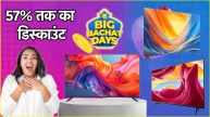 Flipkart Best 32-inch Smart TV Deals