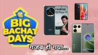 Flipkart Sale Best Smartphone Deals