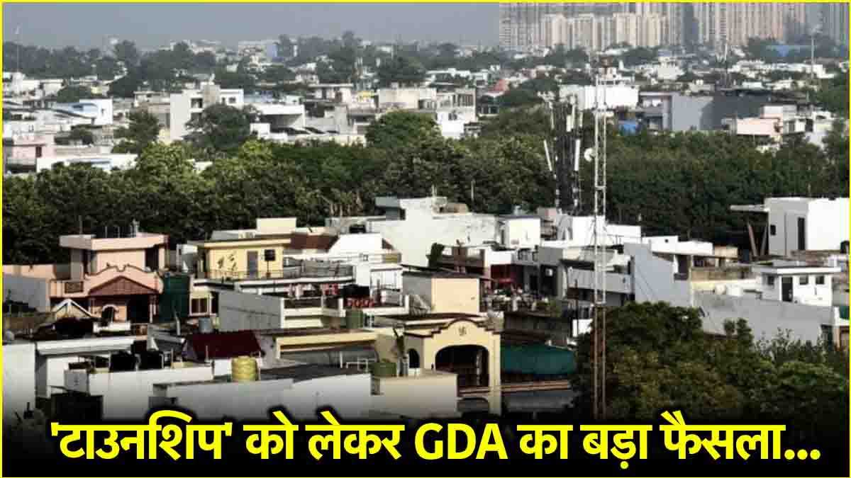 GDA Housing Scheme