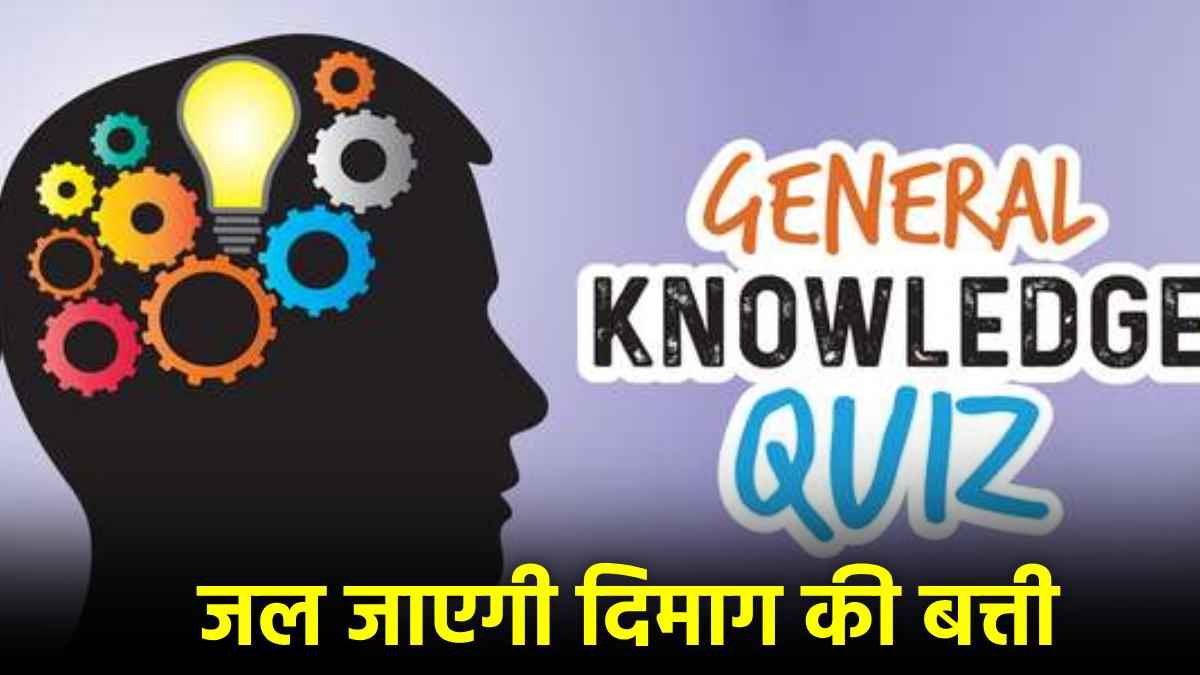 हिंदू धर्म में सूर्यास्त के बाद क्यों नहीं होता 'अंतिम संस्कार', वजह नहीं जानते होंगे आप?