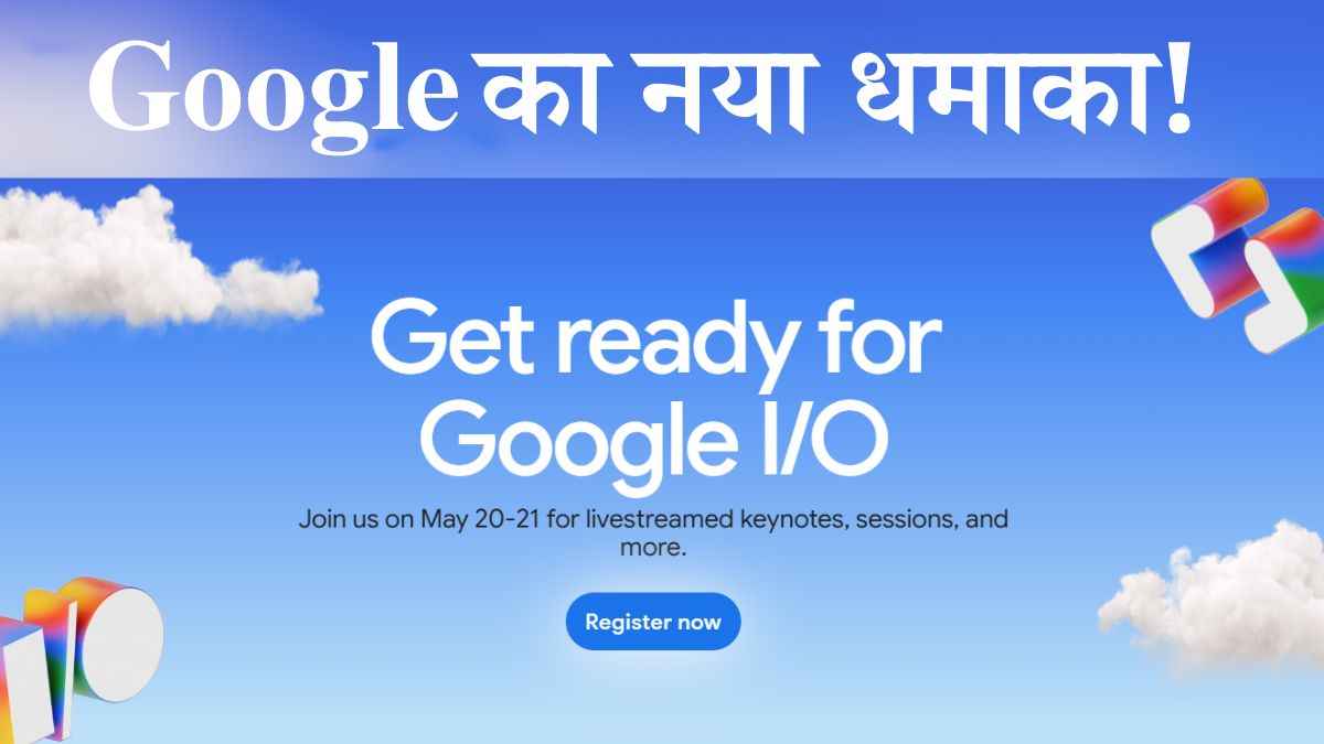 Google (1)