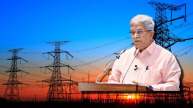 Gujarat 200 to 300 Units Free Electricity