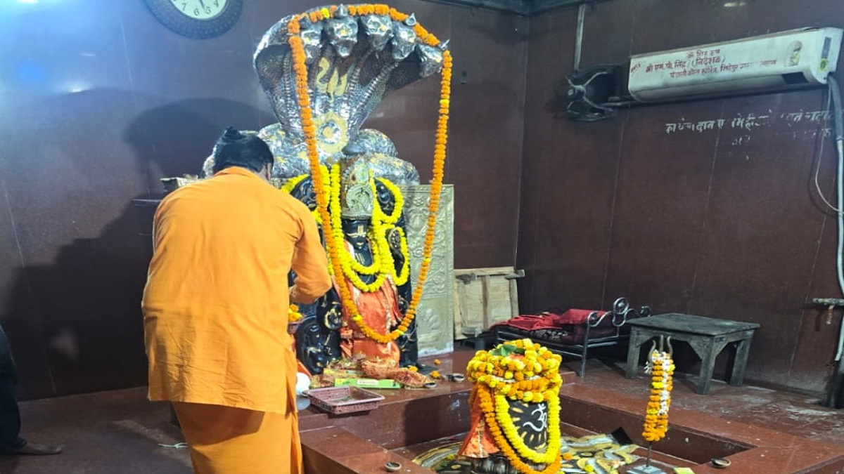 Harihar Nath Mandir